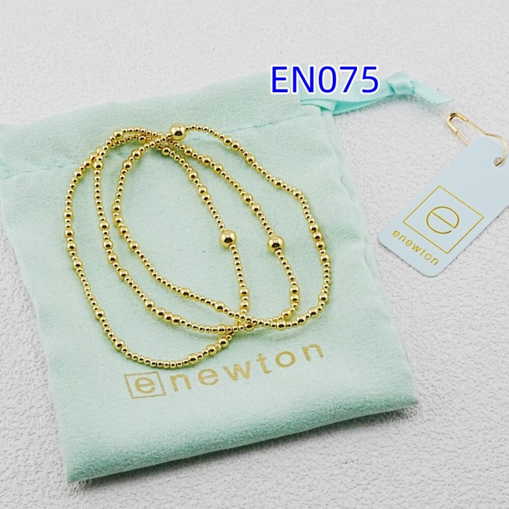 Newton Gold Beaded Stretch Bracelet Set